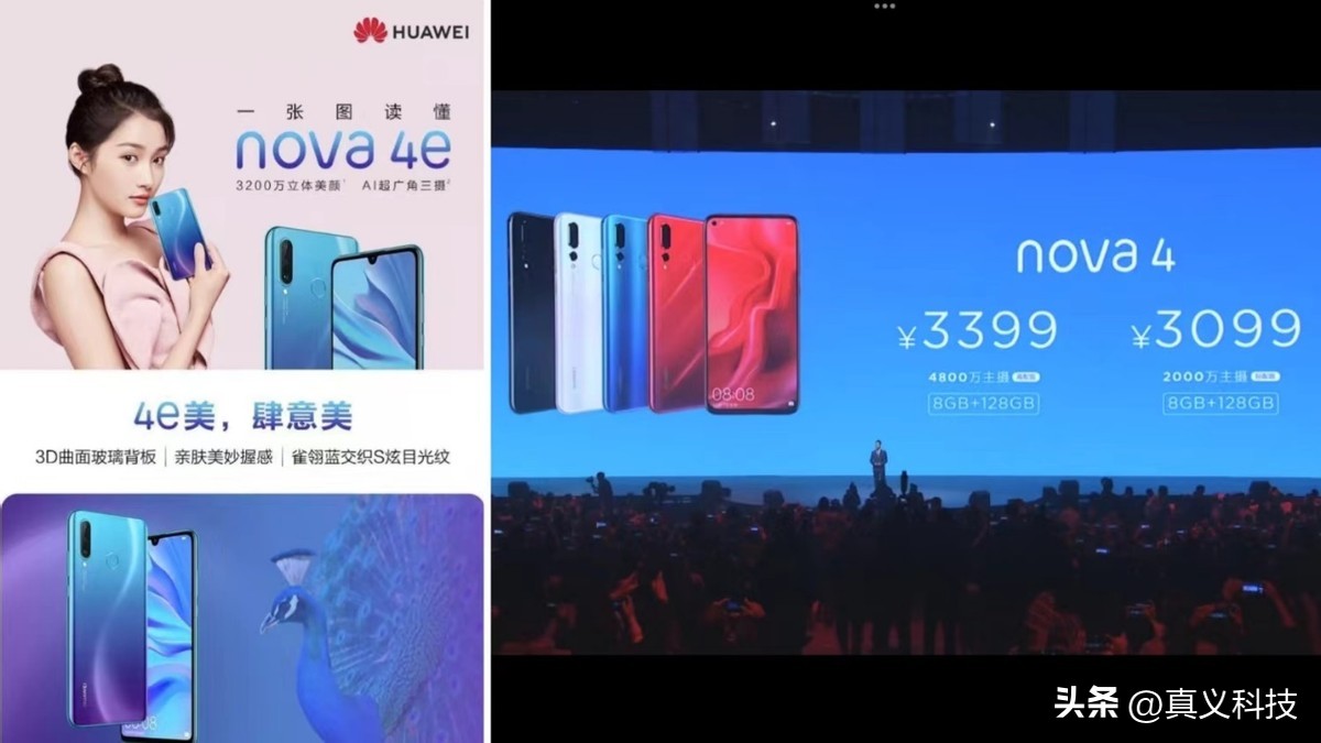 _华为史耀宏百科_华为史沛