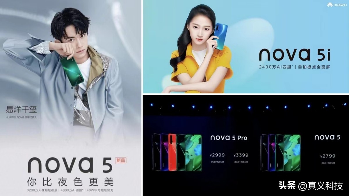 华为史耀宏百科__华为史沛