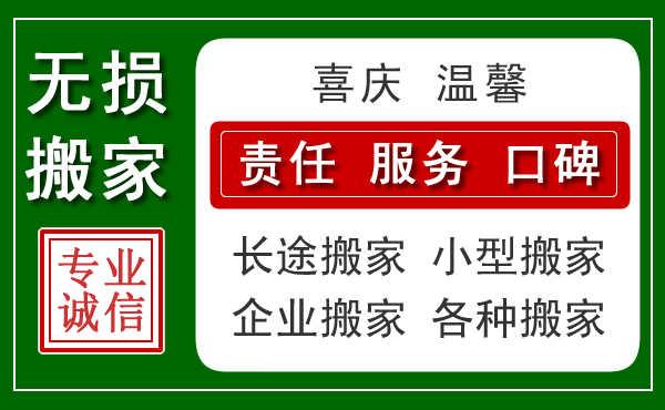 秀洲区高速公路流动补胎，附近24小时汽车换轮胎救援-有驾