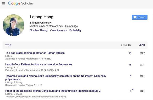 创业项目融资估值怎么算__估值融资