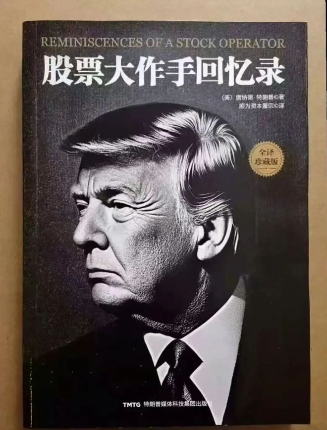 _新凯来横空出世，中国自己的“阿斯麦”来了！_新凯来横空出世，中国自己的“阿斯麦”来了！