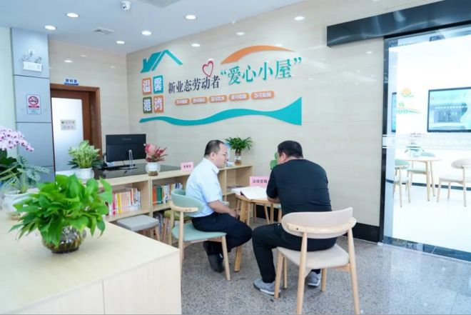 甩出“王炸”！越秀的新质生产力__甩出“王炸”！越秀的新质生产力