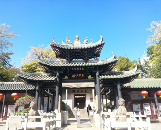 甩出“王炸”！越秀的新质生产力_甩出“王炸”！越秀的新质生产力_