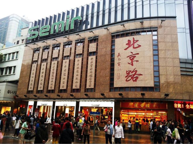 甩出“王炸”！越秀的新质生产力_甩出“王炸”！越秀的新质生产力_