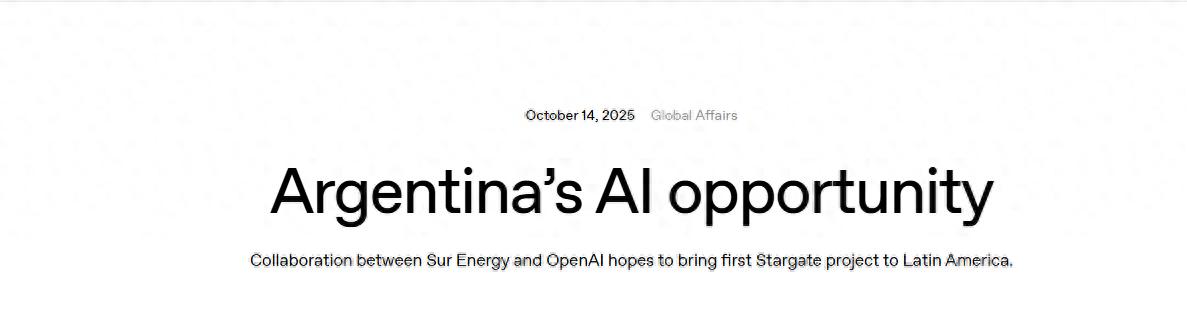 _阿根廷g星_阿根廷的首都在哪个城市