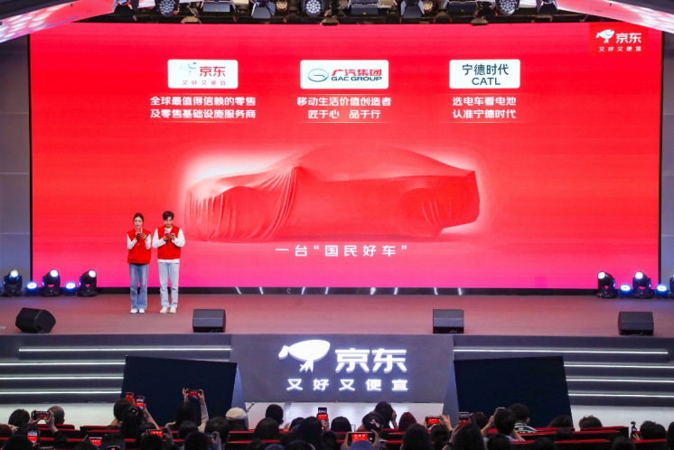 刘强东的车多少钱__刘强东造车什么牌子