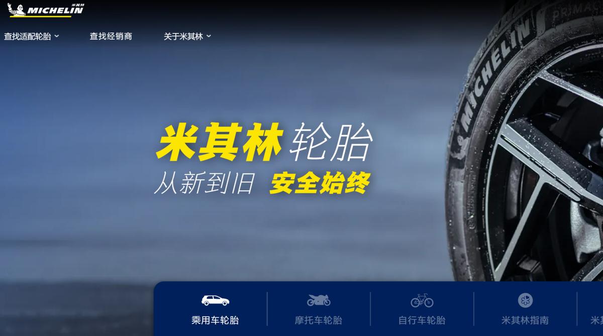 爆胎的话胎压监测会提醒吗_车爆胎因素_