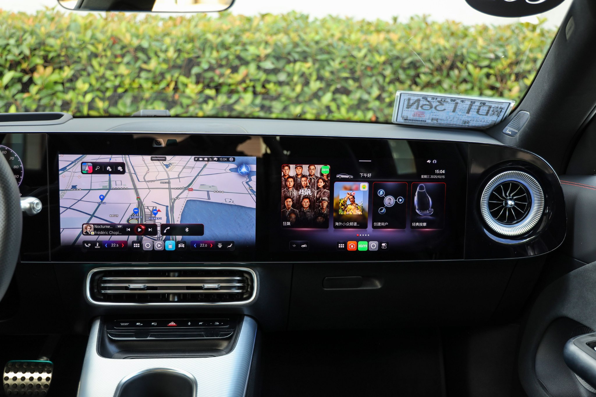 聪明的长跑王 试驾全新奔驰纯电CLA