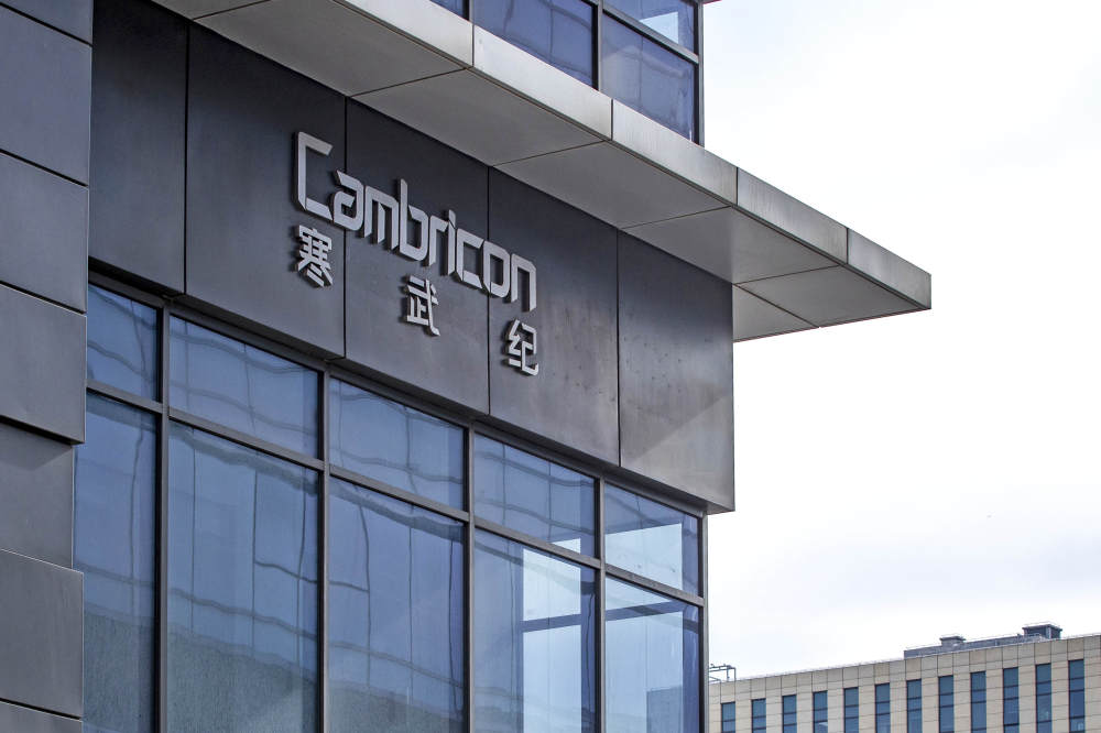 季度环比怎么算_季度环比下降_