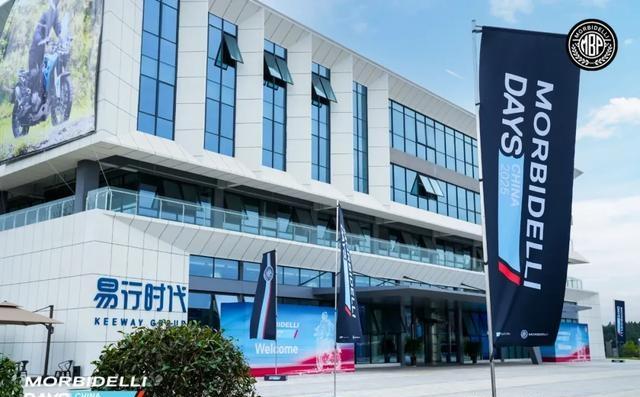 本田、豪爵你们害怕不！？这家摩企终于要发力了！你期待不？-有驾