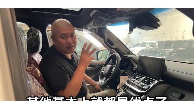 聊兰德酷路泽顶配，比较VXS和GR，分析外观配置-有驾