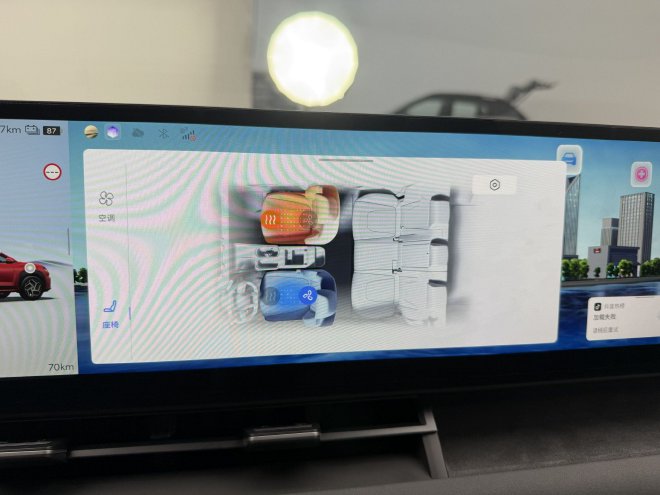 来点不一样的“新势力” 北京现代EO 羿欧静态体验