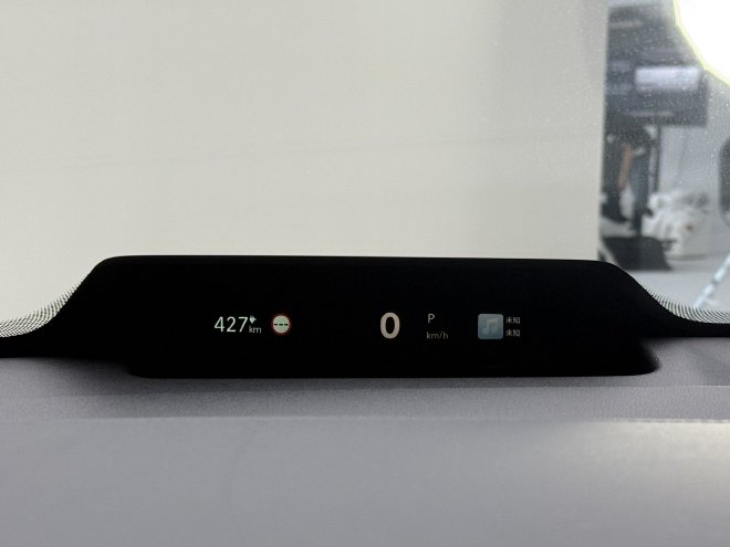 来点不一样的“新势力” 北京现代EO 羿欧静态体验