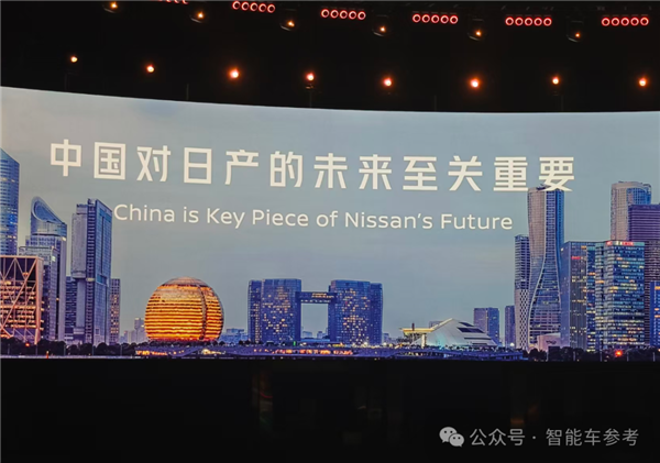 _日产手机解锁_日产恢复出厂设置密码是多少