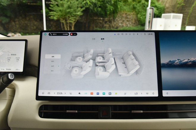 售价28.58万元 魏牌高山7正式上市