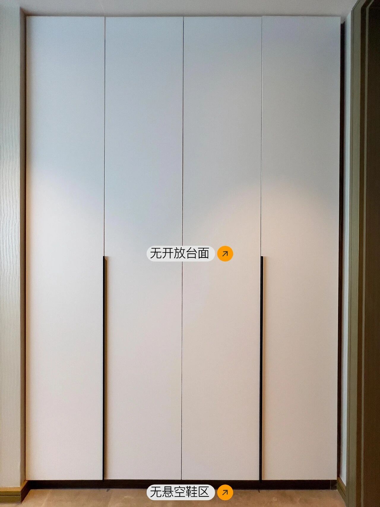 被年轻人家的“家务减半”设计惊呆了！换个思路，家里就井井有条__被年轻人家的“家务减半”设计惊呆了！换个思路，家里就井井有条