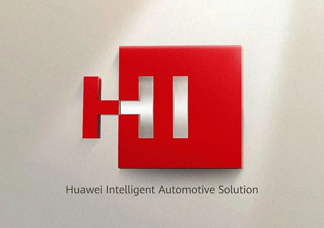 华为跟广汽搞了个启境,它跟“界字辈”有啥区别啊?_华为跟广汽搞了个启境,它跟“界字辈”有啥区别啊?_