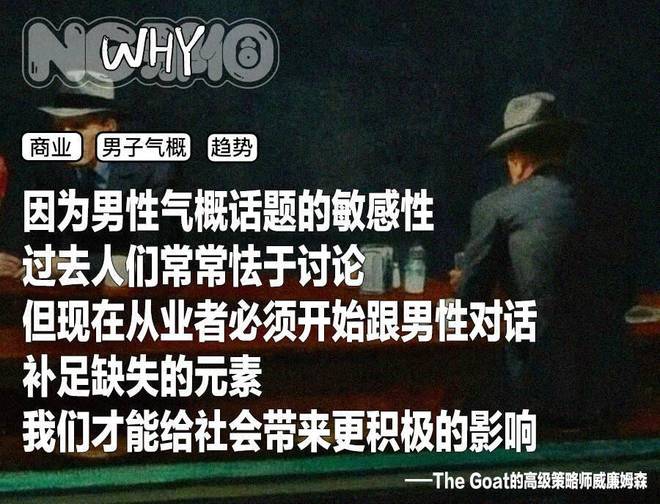 改造资本家_改造资本主义的方法是_