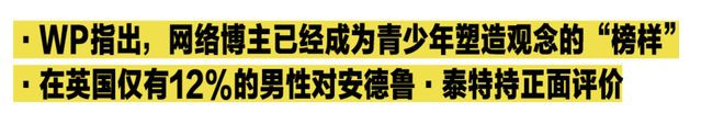 改造资本家__改造资本主义的方法是