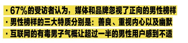 _改造资本家_改造资本主义的方法是