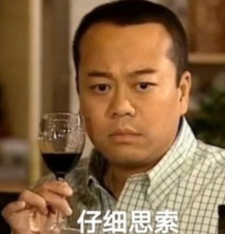 好，说到这，是不是感觉小红书的二手交易要起飞了，闲鱼要睡不着觉了？__好，说到这，是不是感觉小红书的二手交易要起飞了，闲鱼要睡不着觉了？