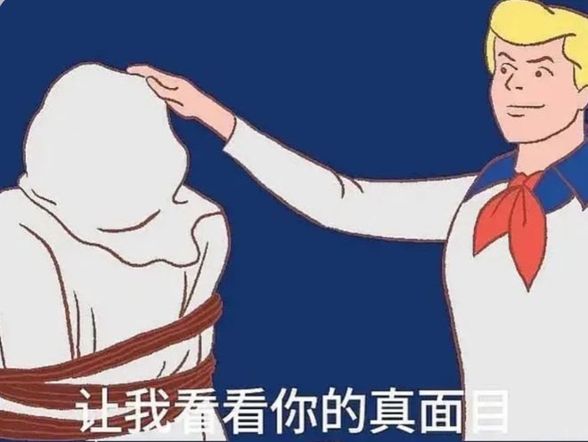 好，说到这，是不是感觉小红书的二手交易要起飞了，闲鱼要睡不着觉了？__好，说到这，是不是感觉小红书的二手交易要起飞了，闲鱼要睡不着觉了？