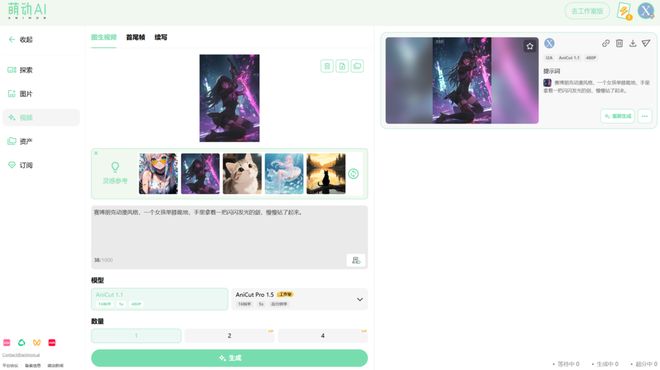 _苹果市值蒸发_a股绝地反击