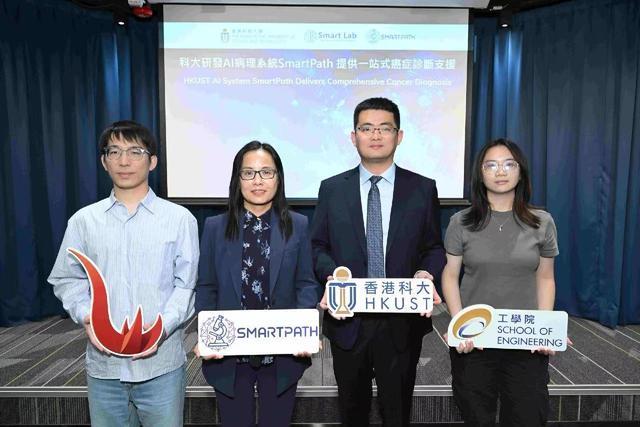 癌症专科_癌症科研_