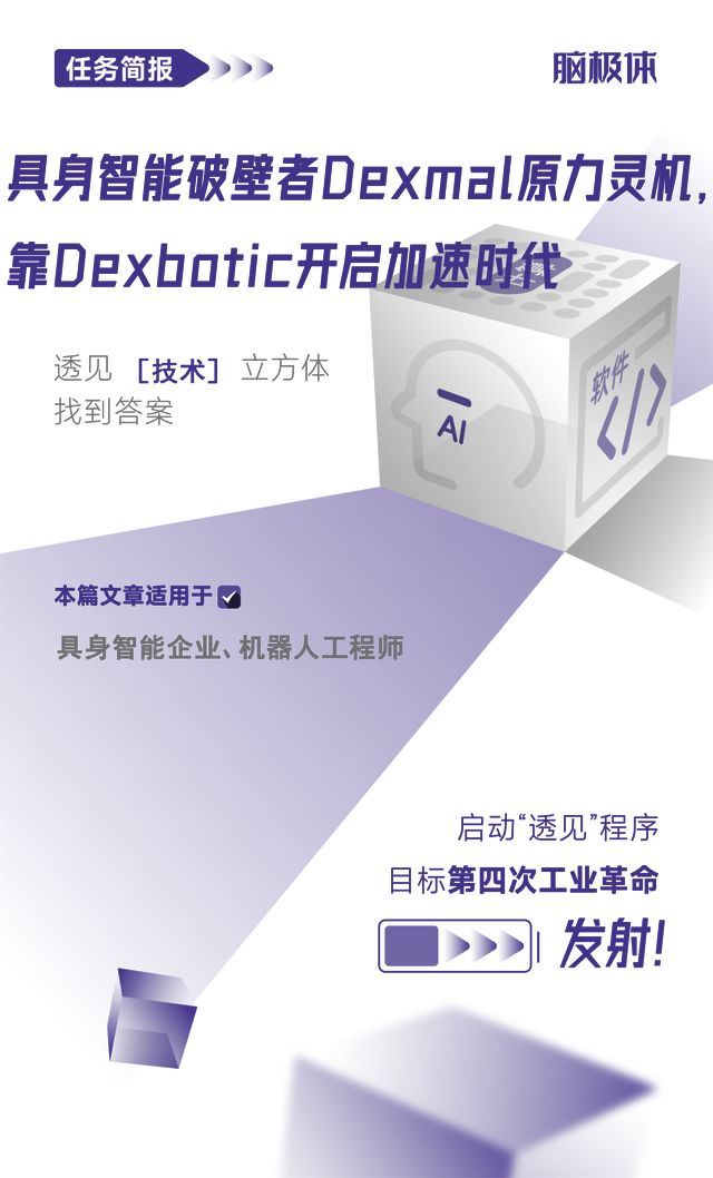 猎豹清理大师怎么开启一键加速__智能炒菜机靠谱吗