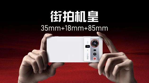 努比亚红魔百度百科_红魔努比亚_