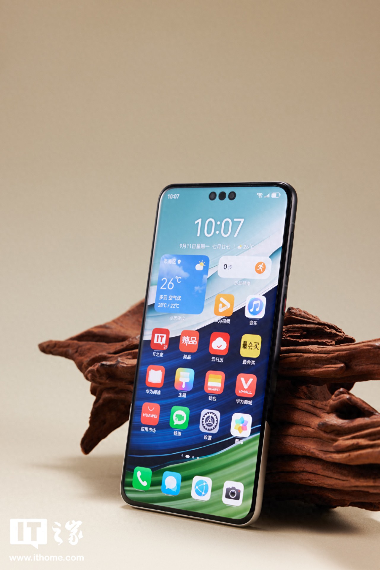 _华为桌面更新小图标_华为新系统图标