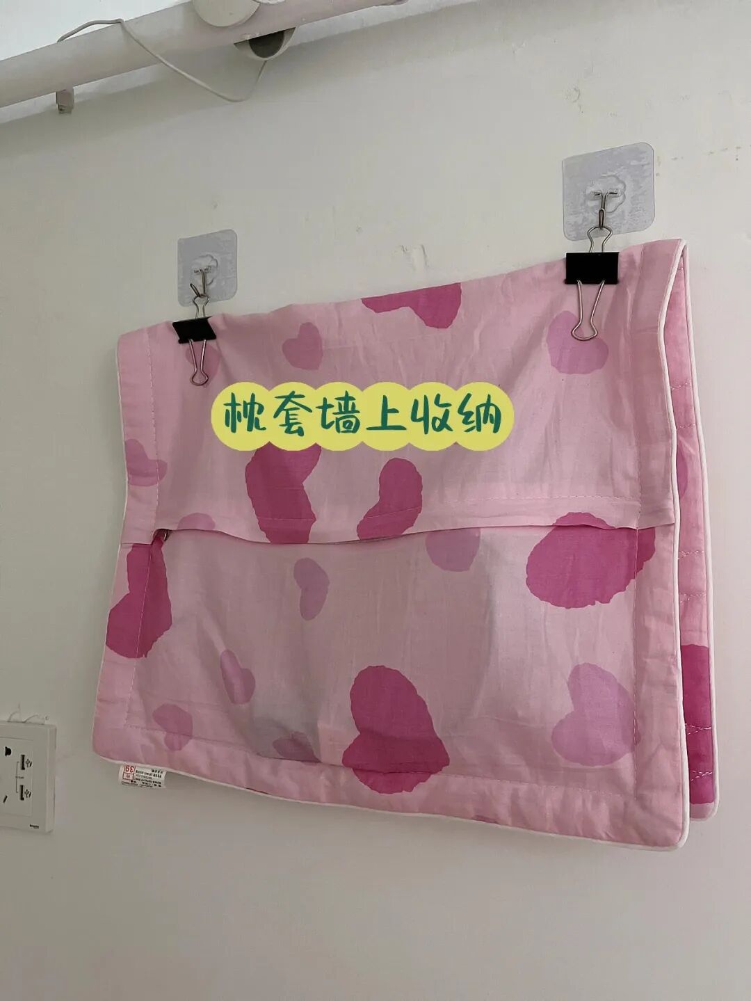 换下的汽车电瓶妙用__手机两年一换浪费吗