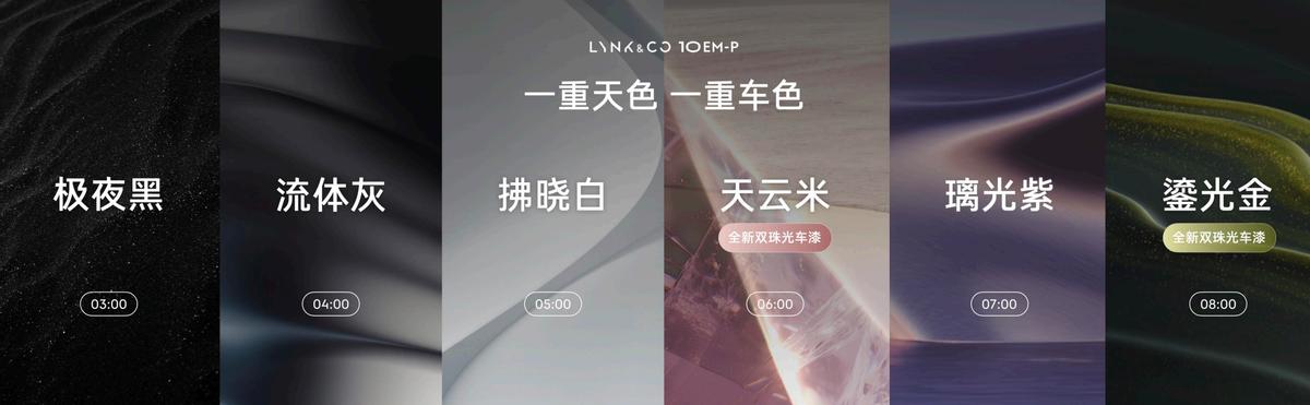 混动电动四驱_纯电动汽车四驱_