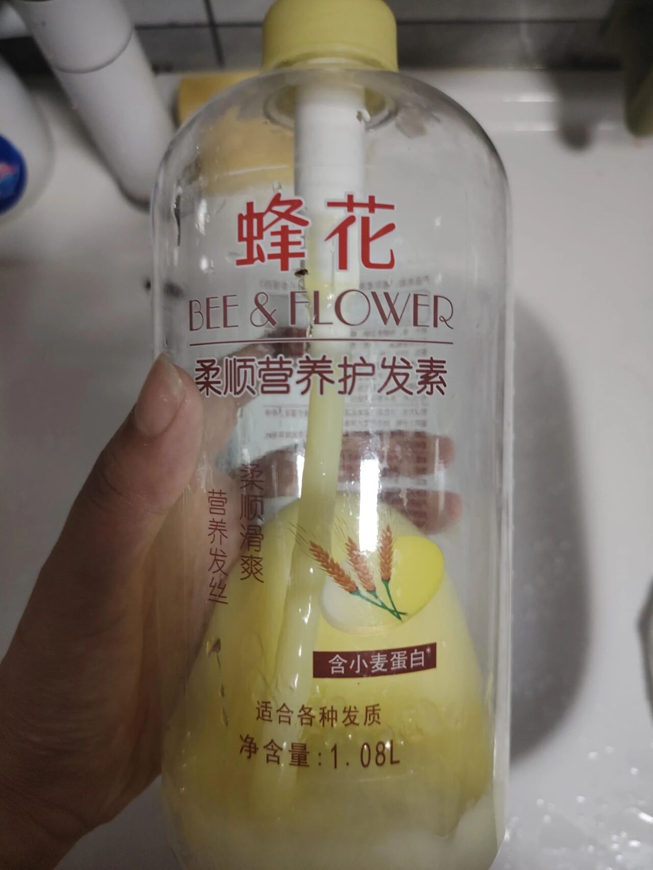 果然还是年轻人脑子好使！“过期物品”换个思路用，居然更好用_果然还是年轻人脑子好使！“过期物品”换个思路用，居然更好用_