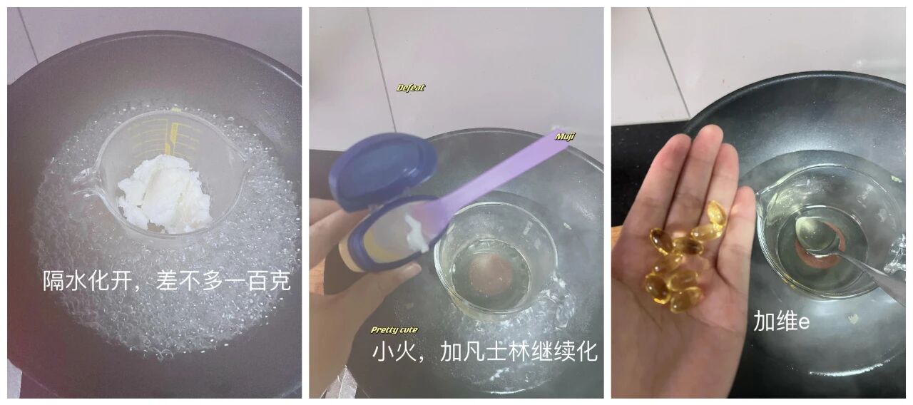 _果然还是年轻人脑子好使！“过期物品”换个思路用，居然更好用_果然还是年轻人脑子好使！“过期物品”换个思路用，居然更好用