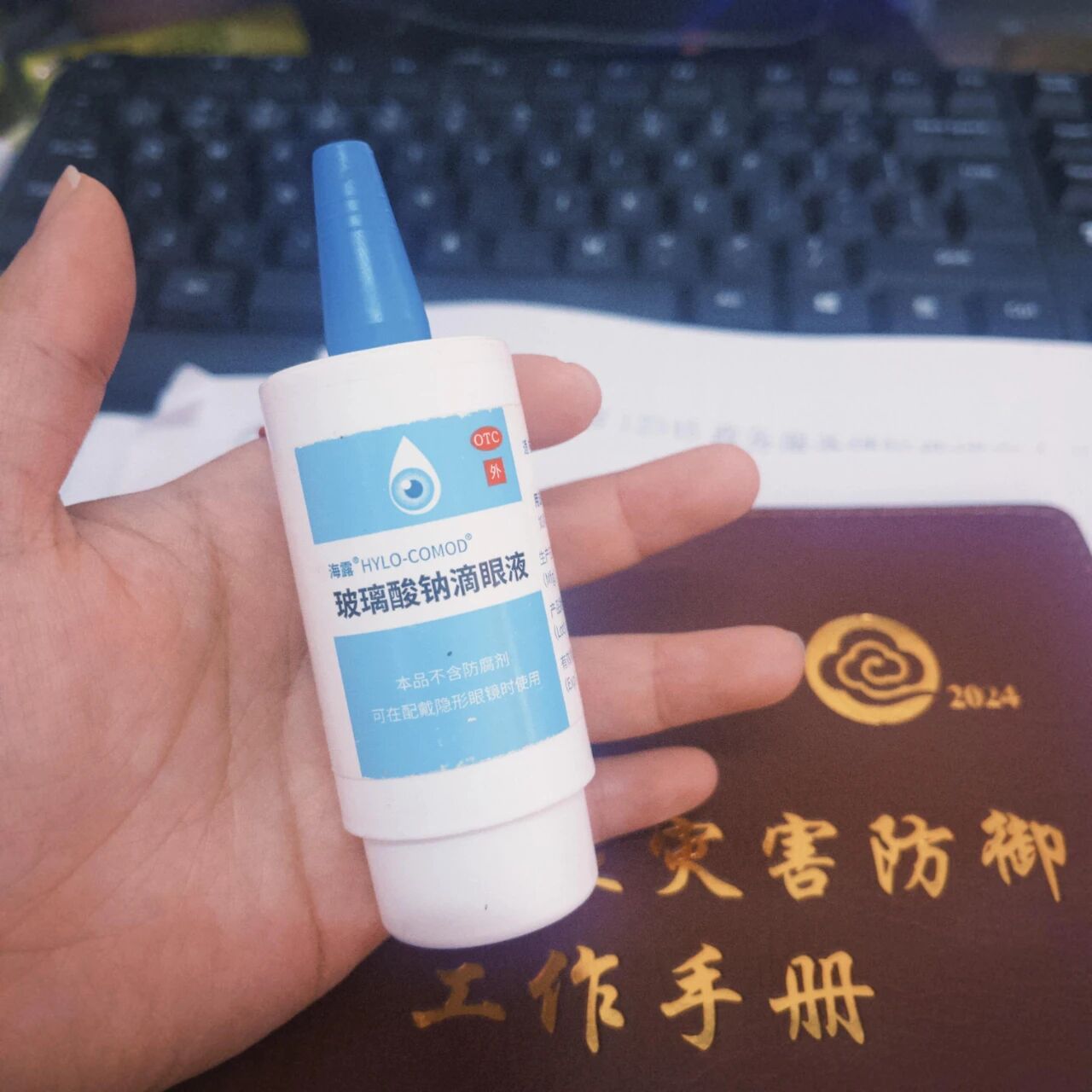 _果然还是年轻人脑子好使！“过期物品”换个思路用，居然更好用_果然还是年轻人脑子好使！“过期物品”换个思路用，居然更好用