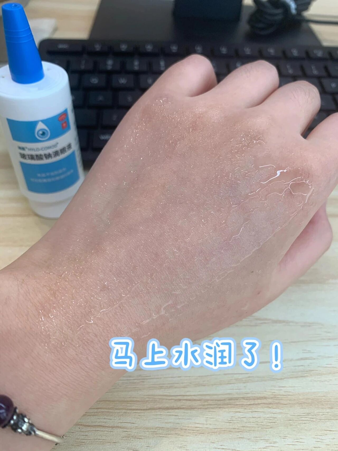 _果然还是年轻人脑子好使！“过期物品”换个思路用，居然更好用_果然还是年轻人脑子好使！“过期物品”换个思路用，居然更好用