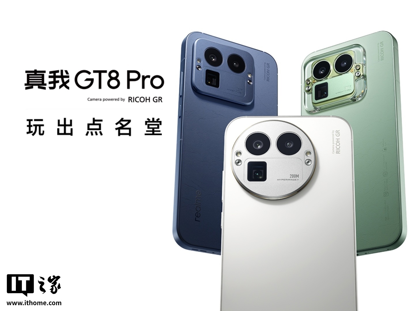 真我线下门店_惠家咖啡机售后网点_