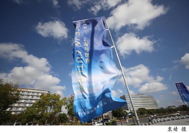 科学天团连续8年共赴“上海之约”,顶科论坛诠释创新“共享代码”_科学天团连续8年共赴“上海之约”,顶科论坛诠释创新“共享代码”_