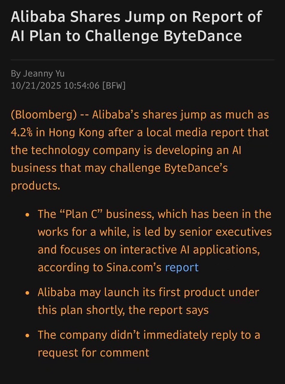 _独家|夸克对话助手与AI眼镜双线出击，对标ChatGPT与Meta_独家|夸克对话助手与AI眼镜双线出击，对标ChatGPT与Meta