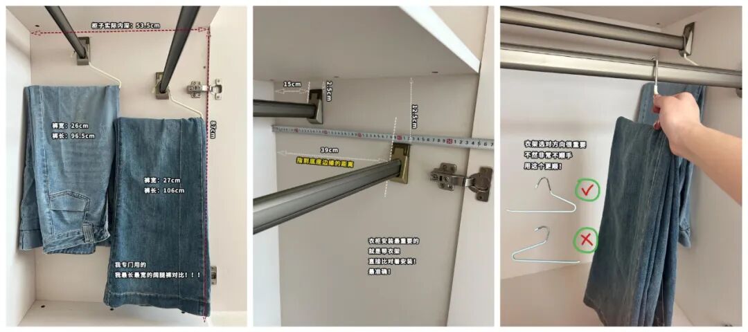 收纳教程_收纳diy_