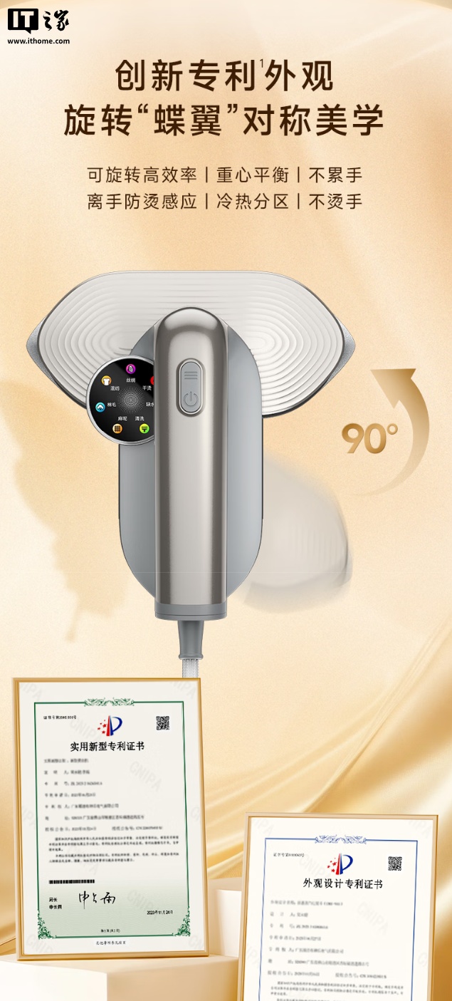 _蒸汽烫衣服技巧视频_蒸汽烫衣服对人有害吗