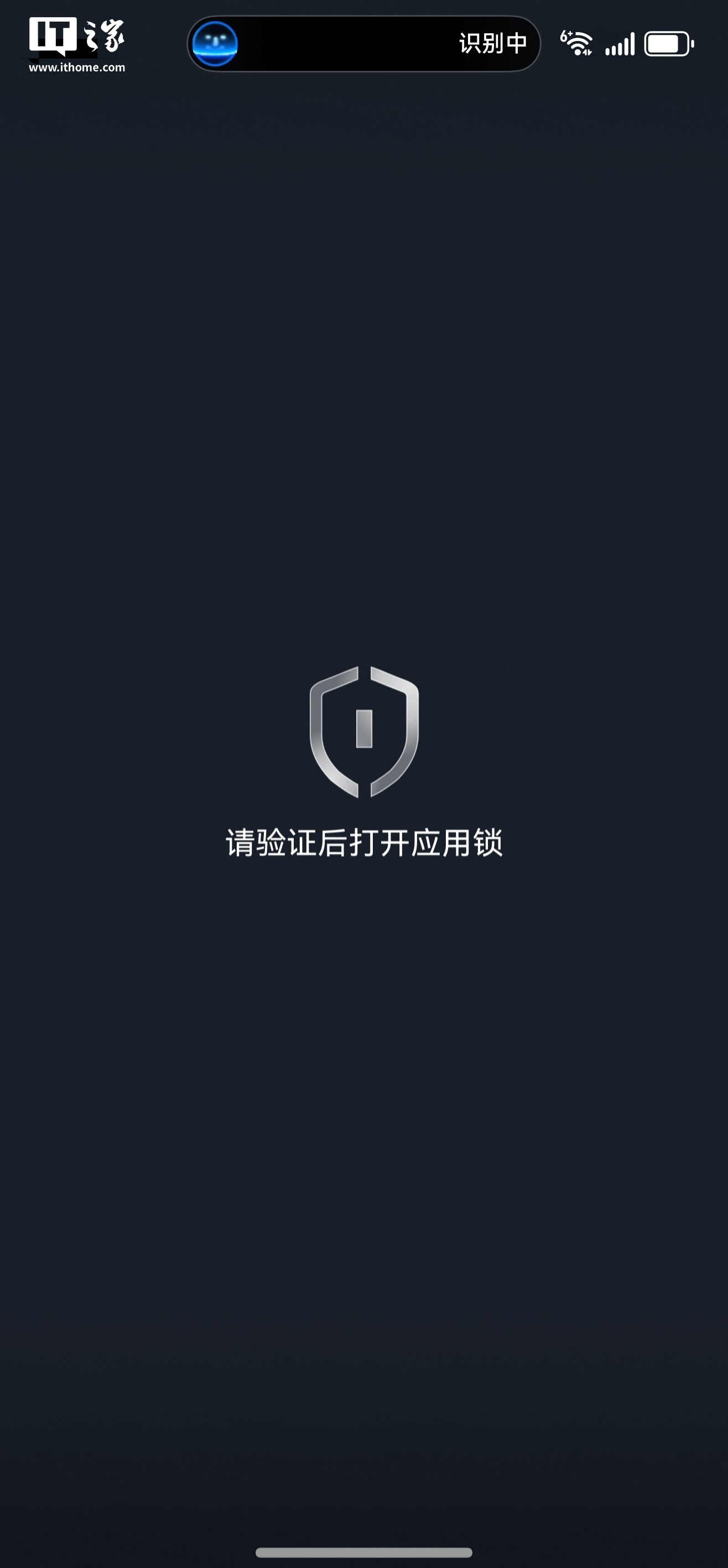 _荣耀人脸识别自动唤醒_荣耀人脸识别