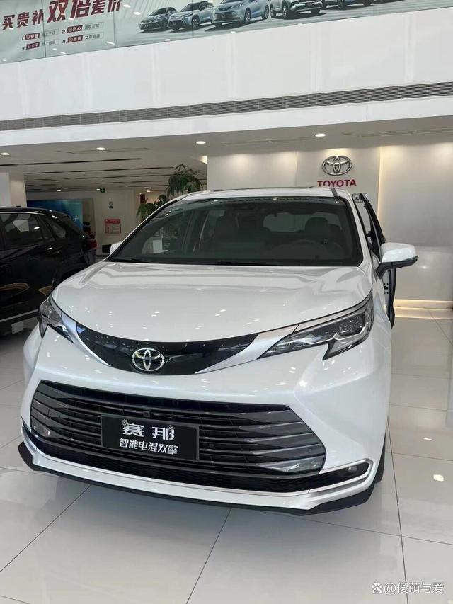 “油电混动不止是省油！丰田赛那如何用实力挑战新能源车的市场统治？”-有驾
