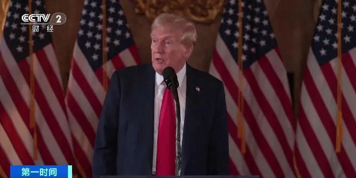 美储联会议_美联储委员_