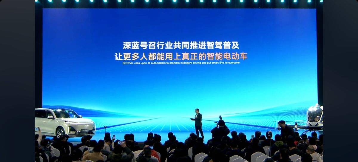 有钱人专属?这家车企表示不同意!__有钱人专属?这家车企表示不同意!