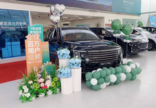 X70L价格分析，当前是否值得入手？-有驾