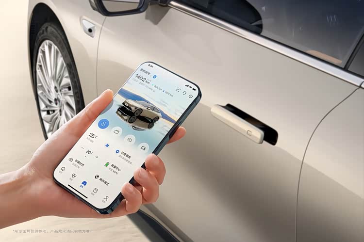 新时代B级车开创者 别克至境L7正式上市，限时权益价16.99万起__新时代B级车开创者 别克至境L7正式上市，限时权益价16.99万起