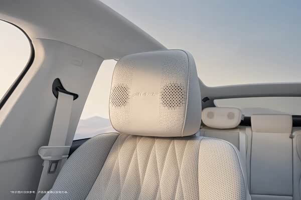 新时代B级车开创者 别克至境L7正式上市，限时权益价16.99万起_新时代B级车开创者 别克至境L7正式上市，限时权益价16.99万起_