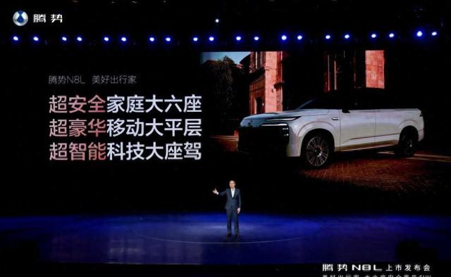 一家六口出门，后排挤成罐头？这台车让第三排成年人也坐得舒坦-有驾